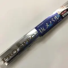 Item thumbnail for item 88429bd1-0e9b-499a-98c9-1b3248b35b47