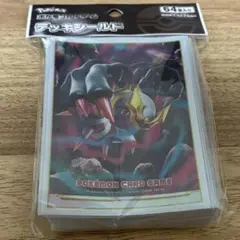 ポケモンカードゲーム デッキシールド ギラティナのサムネイル
