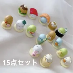 フルタ製菓 チョコエッグ すみっコぐらし②