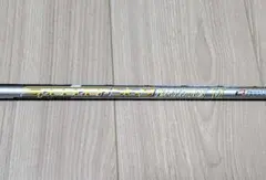 Fujikura Speeder569 Evolution VI Sピンスリーブのサムネイル