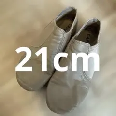 Item thumbnail for item b742d50e-b269-40f9-a7f2-19c9d2cfdacb