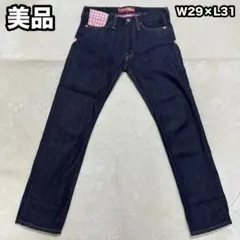 ✨新品未使用✨ ジュンヤワタナベ コムデギャルソン デニムパンツ サルエル L JUNYA WATANABE MAN ジュンヤワタナベマン コムデギャルソン ロール