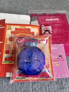 mellojoy キングオブバーガーシリーズ　スペースバーガー