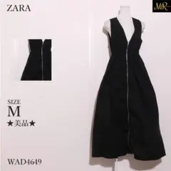 ZARA ザラ ワンピース ロング丈 ノースリーブ Vネック フルジップ 上品