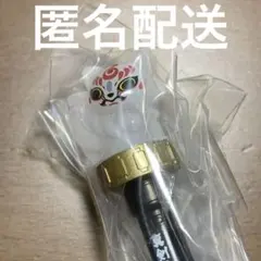 Item thumbnail for item 690e9f85-7af2-47eb-8807-0fcc7e65d42d