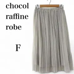 Item thumbnail for item c8bbba21-ae75-4d89-992f-8b983e82a69d