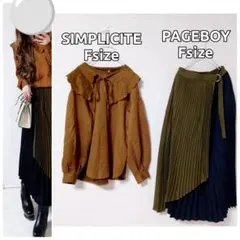 Item thumbnail for item b3b0eb8d-ddbe-42eb-84b0-e93095d5545b