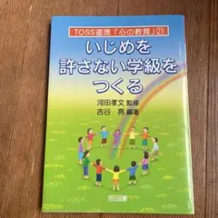 2026年最新】河田孝文の人気アイテム - メルカリ
