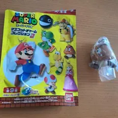 マリオ マスコットチャーム