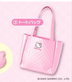 キティ一番くじ　ハローキティ トートバッグ ピンク
