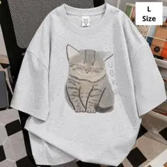 猫イラスト オーバーサイズ Tシャツ 綿100 半袖 男女 グレー L