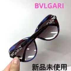 新品未使用ブルガリサングラスBVLGARI 8147-B - メルカリ