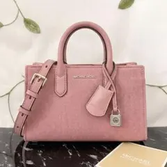 定価3.7万円 新品 マイケルコース ショルダーシバッグ バケット