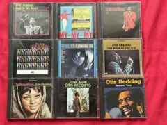 ロバータ・フラック 国内旧規格CD 10枚セット 18P2 20P2 ロバータ・フラック 国内旧規格CD 10枚セット 18P2 20P2 - メルカリ