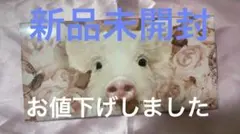 PERFECT DIARY アイシャドウパレット ROSE PINK