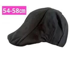 帽子　黒　深め 小顔効果　シンプル　旅行　運動会　シンプル　おしゃれ　レディース