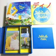 SEVENTEEN 【 ディノ 】 CD　Heaven　carat盤　バインダー