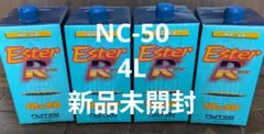 NUTEC NC-50 10W-50 エンジンオイル 4本 新品未開封のサムネイル