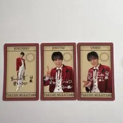 2026年最新】向山毅 show-waの人気アイテム - メルカリ
