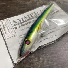 シャラポア250スリム VT バーチカル リアルシイラ ハンマーヘッド H187 シャラポア250スリム VT バーチカル リアルシイラ ハンマーヘッド H187
