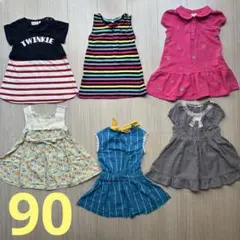 ワンピース 6点まとめ売り 90cmのサムネイル