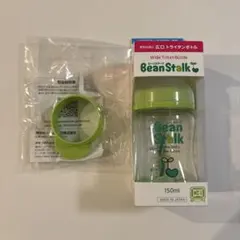 Bean Stalk Wide Tritan Bottle