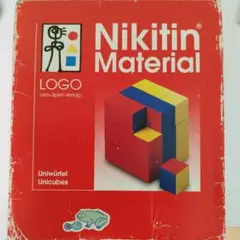 Nikitin Uniwürfel 知育玩具