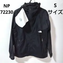 ノースフェイス　コンパクトジャケット　Sサイズ NP7223