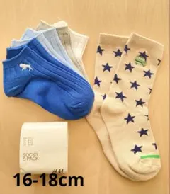 新品未使用★ キッズ靴下 5足セットH&M ・ノーブランド★16-18cm