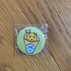 2025年最新】ふなっしーバッチの人気アイテム - メルカリ