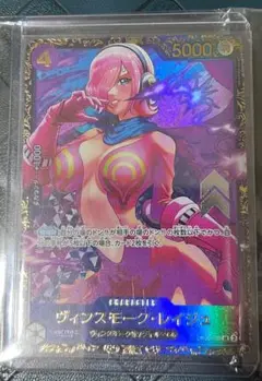 ワンピースカード フラッグシップ レイジュ 終了]フラッグシップバトル − EVENTS｜ONE PIECEカードゲーム