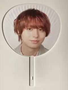 伊野尾慧うちわ