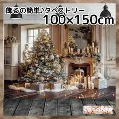 Item thumbnail for item dfb88178-c350-42ff-bc00-2d022b6213d2