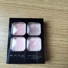KATE ポッピングシルエットシャドウ PK-1 4色
