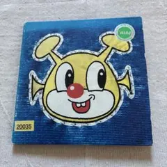 電気グルーヴ ヴォックス VOXXX レンタル落ち品