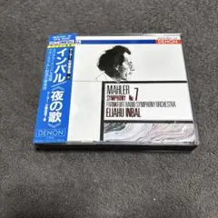 santos様 リクエスト 3点 まとめ商品