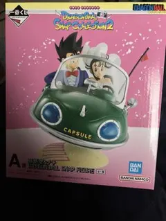 【新品未開封】ドラゴンボール フィギュア 孫悟空 & チチ 一番くじ A賞