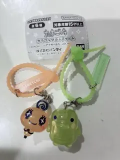 たまごっち カラフルマルチチャーム アナザーカラー