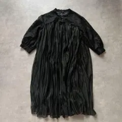 Item thumbnail for item 7d2ddc69-77b6-4cea-a62a-9d55faccc57c