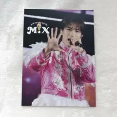 山中柔太朗 M!X ソロアナザージャケット