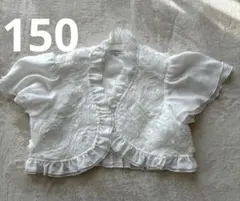 Item thumbnail for item 63da1242-d1c5-4b9b-bee7-828dda6178b2