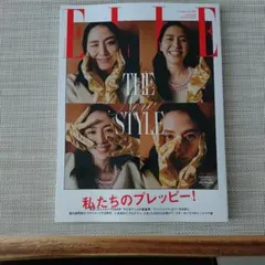 Item thumbnail for item dd1c9d27-0023-4559-87a8-dffee0a28967