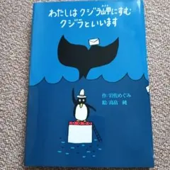 らむ様 リクエスト 2点 まとめ商品