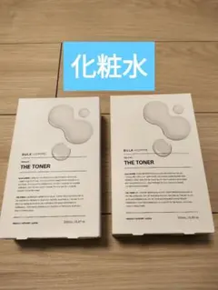 【2個 】バルクオム ザ トナー BULK HOMME THE TONERのサムネイル