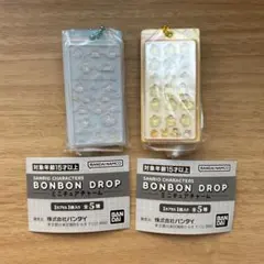 【新品】BONBON DROP ミニチュアチャーム　シナモン　プリン