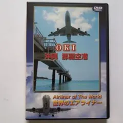 Item thumbnail for item 78831ddf-83f5-482b-a6ab-07de8d6f2a29