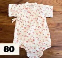 花柄甚平 80 ロンパース