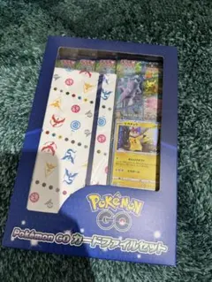 【期間限定お値下げ中】ポケモンセンター 名古屋 4ポケット カードファイル 期間限定お値下げ中】ポケモンセンター 名古屋 4ポケット カード