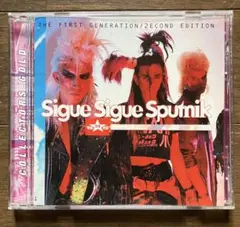 Sigue Sigue Sputnik/ベストアルバム