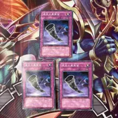 しろたミカン様 リクエスト 2点 まとめ商品